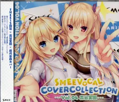 2025年最新】森谷実園の人気アイテム - メルカリ