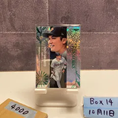 2024 BBM 2nd Version 坂本勇人 142/200 読売ジャイアンツ Fireworks Parallel カード