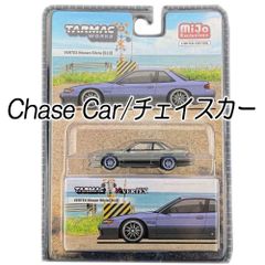 JADA TOYS ジャダ ローライダー インパラ Impala 新品未開封gn - メルカリ