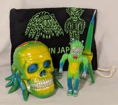 SHIRAHAMA TOY/DRACULAZER SKULL SPIDER&DEMONOID&TOKYO TOWER　黄緑成型