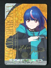 2026年最新】明導ヒカリ エネルギーの人気アイテム - メルカリ