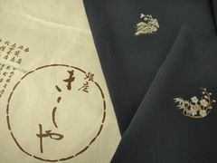 平和屋本店□極上 藤山千春 九寸名古屋帯 草木染 吉野格子 逸品 未使用