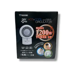 2026年最新】yar-zd17の人気アイテム - メルカリ