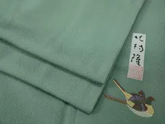 2026年最新】北村隆 北前船の人気アイテム - メルカリ