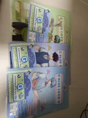 ブルーロック クリアファイル & ステッカー セット