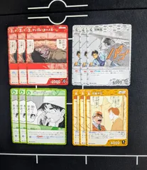 名探偵コナンカード プロモーションパックvol.9 4種12枚　コンプ