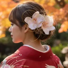 成人式髪飾り●胡蝶蘭 髪飾り 高級造花 卒業式 袴 和装 着物 結婚式 白無垢 前撮り 七五三