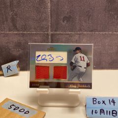 topps 2026 s2 ブリュワーズ RC ミジオロウスキー レリック - メルカリ