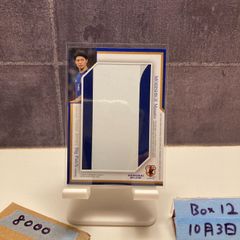 ニック ハイドフェルド F1 カード PSA8 - メルカリ