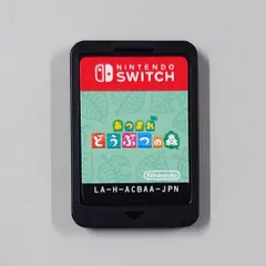 中古 本体同梱版 あつまれ どうぶつの森 -Switch【送料無料】【メール便でお送りします】代引き不可
