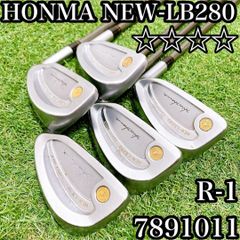 ホンマ NEW-LB280 アイアン メンズ 星4 金モグラ FLEX R-1 - メルカリ