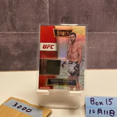 2022 Panini Select Dominick Cruz UFC Bantamweight ジャージ カード