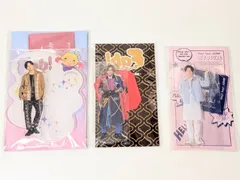 Hey! Say! JUMP 山田涼介　アクリルスタンド　3点セット　Fab  / 裏Fab / ジャニーズショップアンバサダー2024