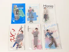 《未開封》Man ★ アクリルスタンド アクスタFest 全員分 セット 2025年最新】アクスタfest 阿部亮平の人気アイテム - メルカリ