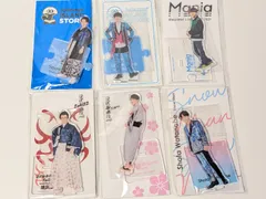 Snow Man 渡辺翔太　アクリルスタンド 6点セット 第2弾 2020 / 20夏 / LIVE TOUR 2021 Mania / 滝沢歌舞伎ZERO 2022 / 滝沢歌舞伎ZERO FINAL / アクスタ Fest 2022