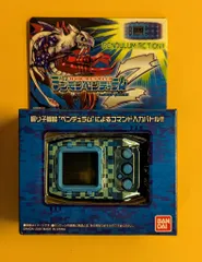 2025年最新】デジモンペンデュラムZの人気アイテム - メルカリ