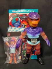 2025年最新】東映レトロ コブラ男の人気アイテム - メルカリ