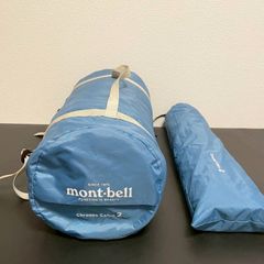 Item thumbnail for item 48d5e113-6f3e-4f93-adef-8b4a7649b676