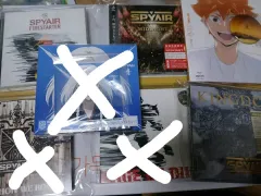 2026年最新】SPYAIR cdの人気アイテム - メルカリ