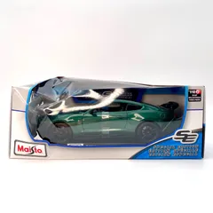 2025年最新】マイスト 1/18の人気アイテム - メルカリ