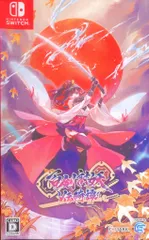 NS 百剣討妖伝綺譚