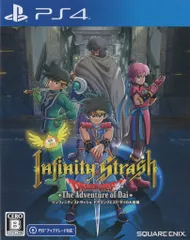 PS4 インフィニティ ストラッシュ ドラゴンクエスト ダイの大冒険