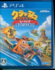 PS4 クラッシュ・バンディクーレーシング ブッとびニトロ!