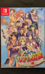 2025年最新】スーパーリアル麻雀 特装版の人気アイテム - メルカリ