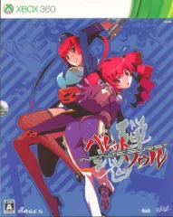 XBOX360 バレットソウル インフィニットバースト 限定版