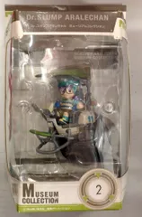 2025年最新】アラレちゃん ミュージアムの人気アイテム - メルカリ