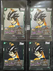 ドラゴンボール 孫悟空 4枚 FP-062 Vジャンプ プロモ