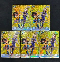 【即購入可能】ドラゴンボール パラレル 人造人間17号/人造人間18号 SR 5枚セット