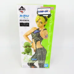 空条徐倫＆緑色の赤ちゃん 「一番くじ ジョジョの奇妙な冒険 ストーンオーシャン The way to heaven」 MASTERLISE A賞  一番くじ  未開封品