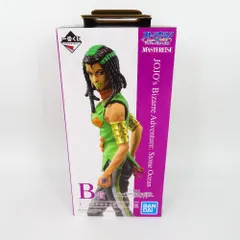 2026年最新】エルメェス 一番くじの人気アイテム - メルカリ