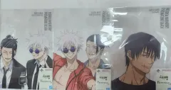 呪術廻戦 懐玉・玉折 クリアポスター 3種 まとめ