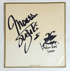 2025年最新】鈴木雅 サインの人気アイテム - メルカリ