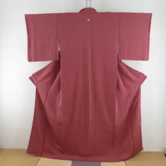 色無地 袷 広衿 正絹 エンジ色 蔦紋 仕立て上がり 身丈161cm