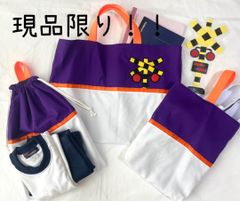 カワイ体操教室 体操服7着、バッグ、道具セット110cm 120㎝ - メルカリ