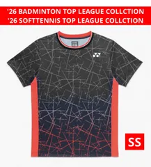 2025年最新】ntt東日本 バドミントンの人気アイテム - メルカリ