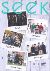 2025年最新】shinee 会報の人気アイテム - メルカリ