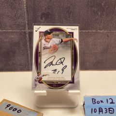 2021 BBM FUSION ダチョウ倶楽部 16/25 横浜DeNAベイスターズ 始球式