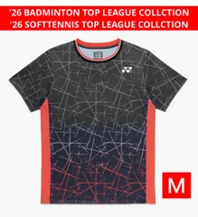 NTT東日本YONEXバドミントンTシャツ 2025年最新】ntt東日本 バドミントンの人気アイテム - メルカリ