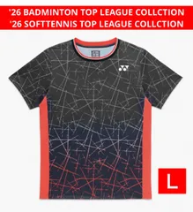 2025年最新】ntt東日本 バドミントンの人気アイテム - メルカリ