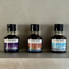 ギフト 3本セット｜キヨスミコーヒーソース｜カフェラテの素｜東京・清澄白河おみやげ｜クラフトコーヒー