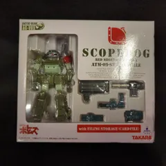 タカラ アクティックギア/ボトムズ スコープドッグ レッドショルダーカスタム AGV05