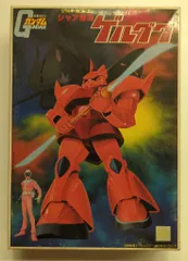 2025年最新】ガンダム バンザイの人気アイテム - メルカリ