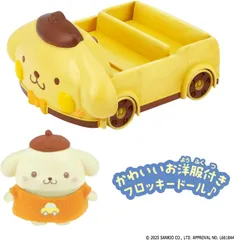 【新品】 ぷちとも Sanrio characters ポムポムプリンのくるま サンリオキャラクターズ 佐賀