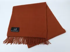 2025年最新】ダンヒル マフラーの人気アイテム - メルカリ