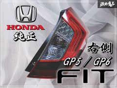 プリウス ZVW30 純正 後期 左 ヘッドライト/ランプ キセノン HID TOYOTA トヨタ 純正 ZVW30 30 プリウス 後期 HID キセノン ヘッド