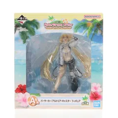 2026年最新】アルトリアキャスター 一番くじの人気アイテム - メルカリ